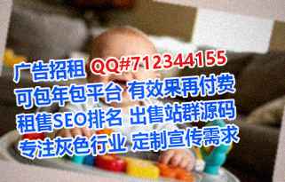 西丰借卵子艺术有限公司